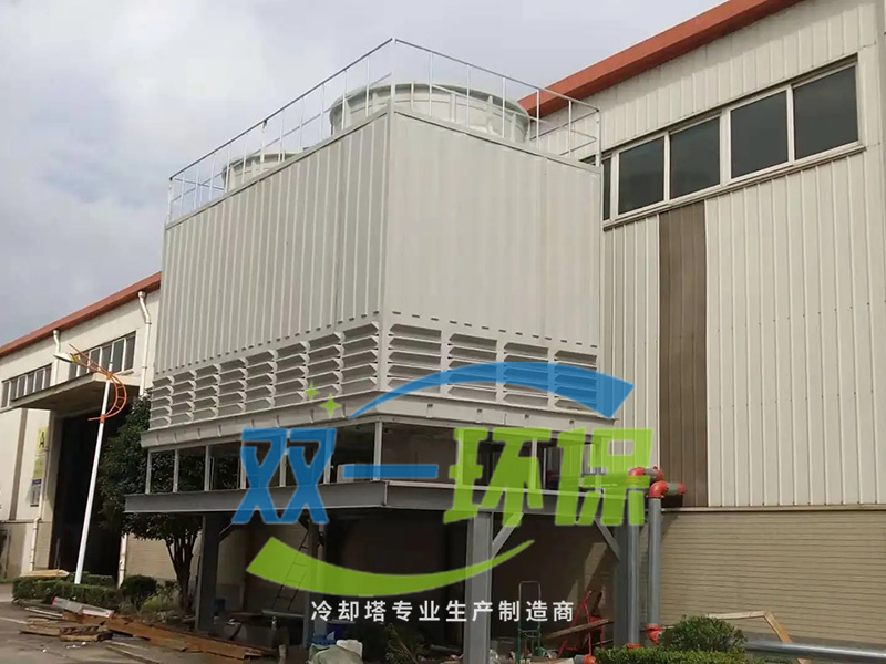 橫流式閉式冷卻塔