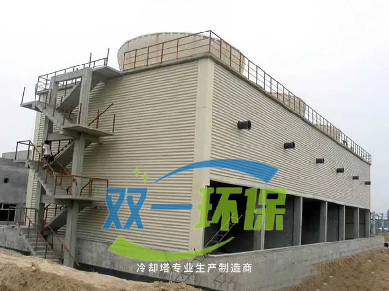 混凝土框架冷卻塔