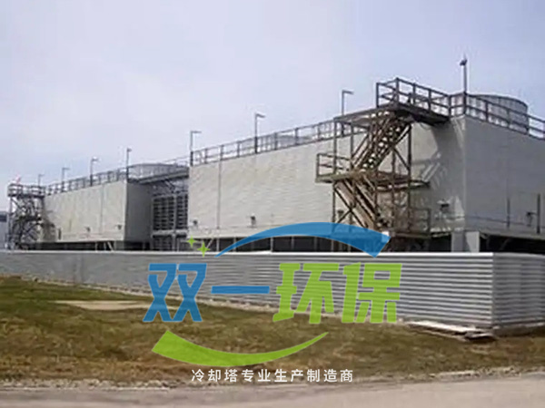 混凝土框架冷卻塔