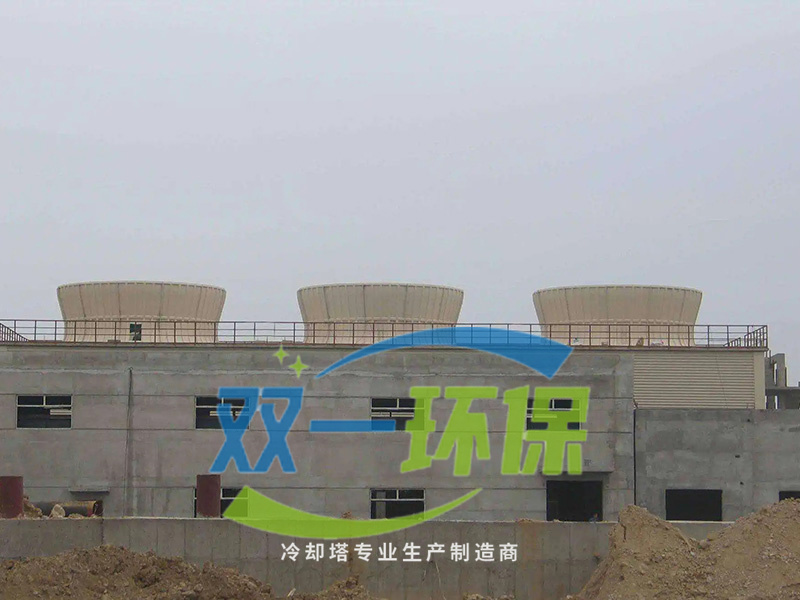 混凝土框架冷卻塔