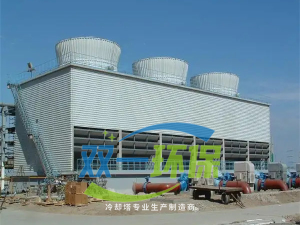 混凝土框架冷卻塔