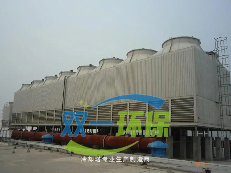 水輪機(jī)冷卻塔（節(jié)能型）