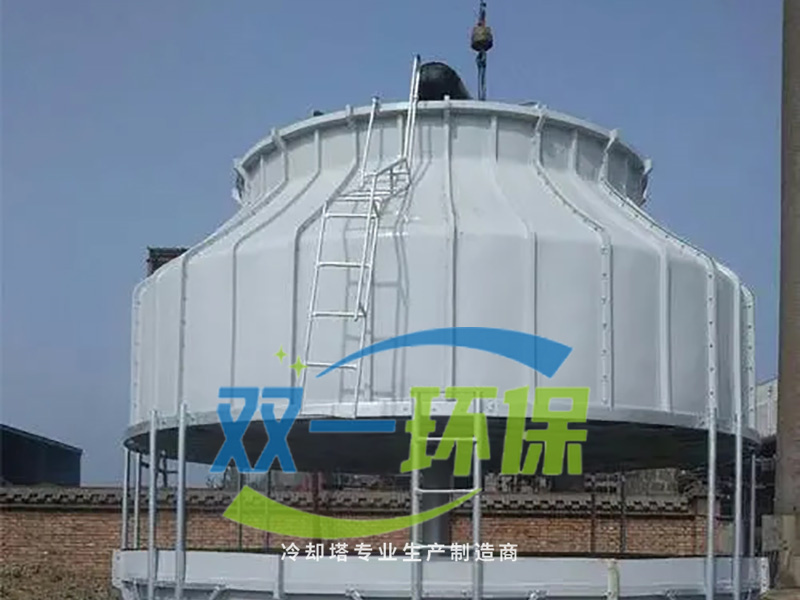 圓形逆流式冷卻塔