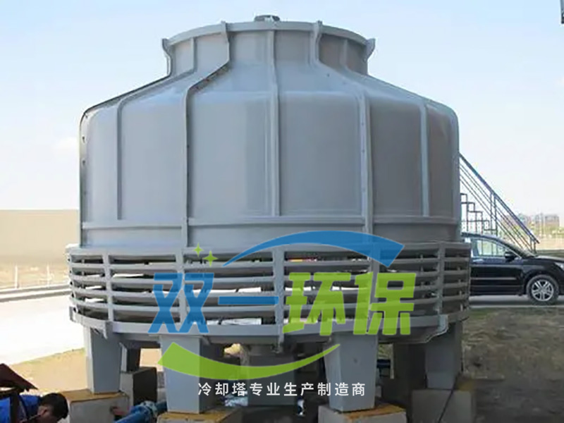 圓形逆流式冷卻塔